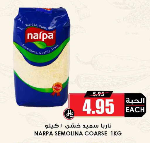 available at Prime Supermarket in KSA, Saudi Arabia, Saudi - Khafji