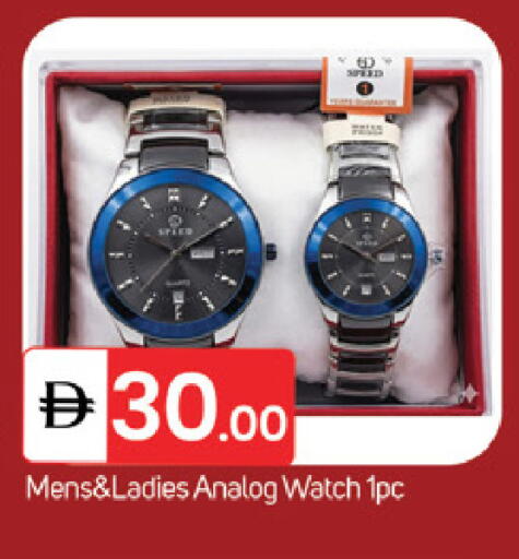 available at سوق طلال in الإمارات العربية المتحدة , الامارات - ٱلْفُجَيْرَة‎