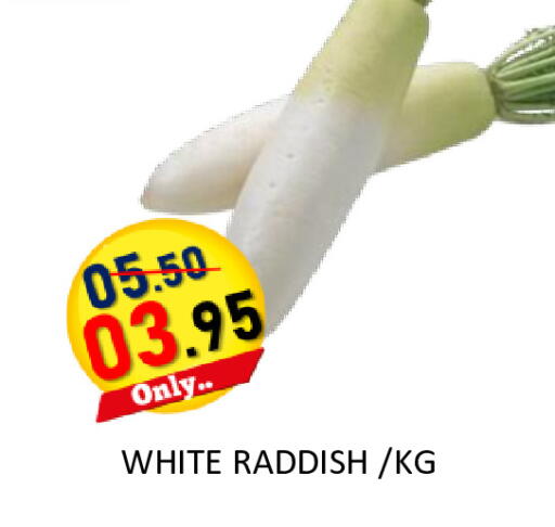 available at رويال جلف هايبرماركت in الإمارات العربية المتحدة , الامارات - أبو ظبي