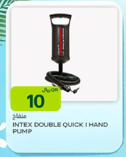 available at شركة الميرة للمواد الاستهلاكية in قطر - الشحانية