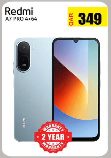 available at Al Baladi Al Yawm in Qatar - Umm Salal