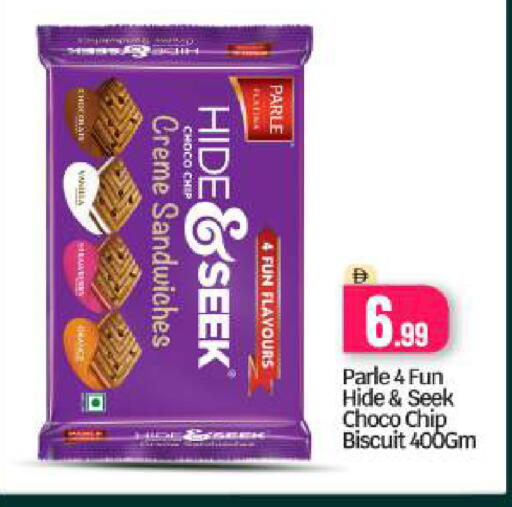 available at بيج مارت in الإمارات العربية المتحدة , الامارات - دبي