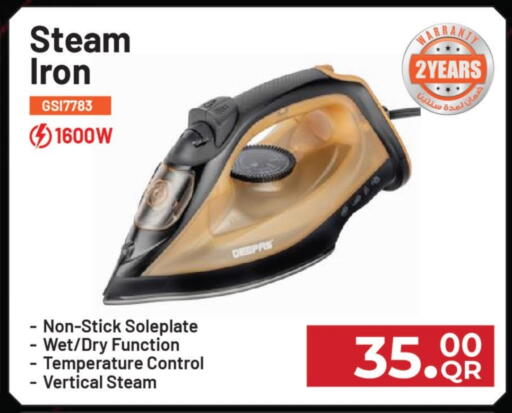 available at مارك & سيف in قطر - الخور