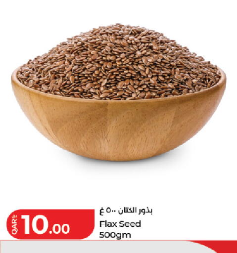 available at LuLu Hypermarket in Qatar - Doha