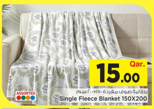 available at مارك & سيف in قطر - الضعاين