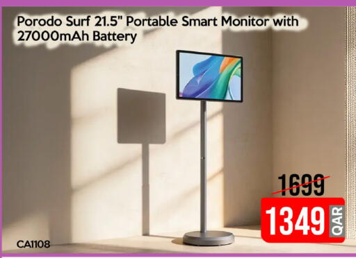 available at آي كونكت in قطر - الضعاين