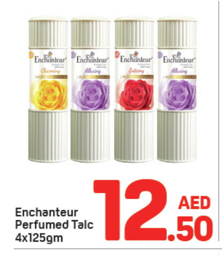 available at Day to Day Department Store in UAE - Dubai
