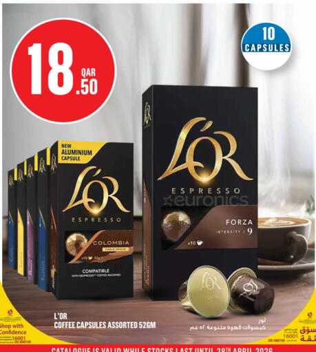 available at Monoprix in Qatar - Umm Salal