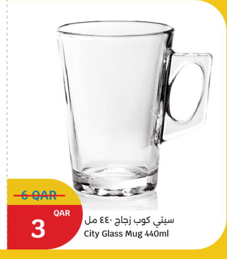 available at سيتي هايبرماركت in قطر - الشحانية