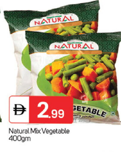 available at سوق طلال in الإمارات العربية المتحدة , الامارات - ٱلْفُجَيْرَة‎