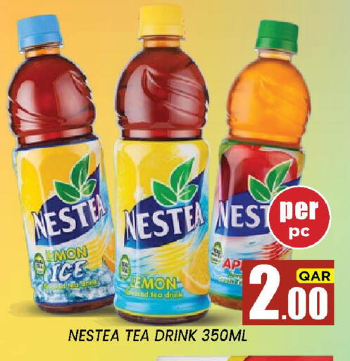 Lemon available at نيو ستوب اند شوب @فريج بن عمران in قطر - الوكرة