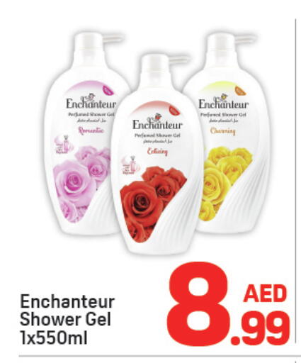 available at Day to Day Department Store in UAE - Dubai