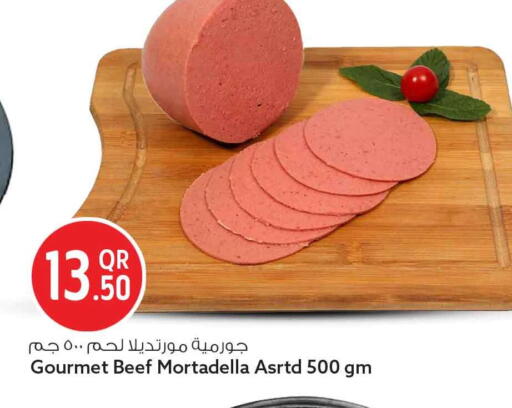 available at سفاري هايبر ماركت in قطر - الشمال