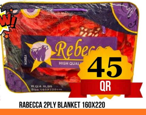 available at Dubai Shopping Center in Qatar - Doha