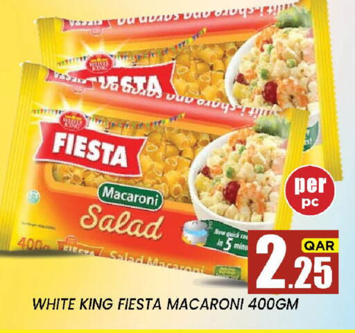 available at نيو ستوب اند شوب @فريج بن عمران in قطر - الوكرة