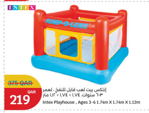 available at سيتي هايبرماركت in قطر - الوكرة