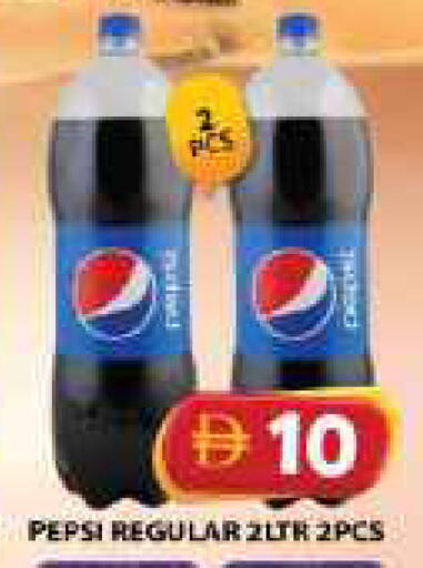 available at جراند هايبر ماركت in الإمارات العربية المتحدة , الامارات - الشارقة / عجمان