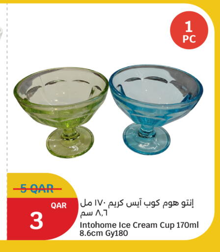available at City Hypermarket in Qatar - Al Shamal