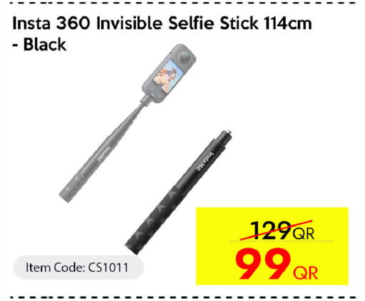 available at سيل بلاينت للهواتف in قطر - الوكرة