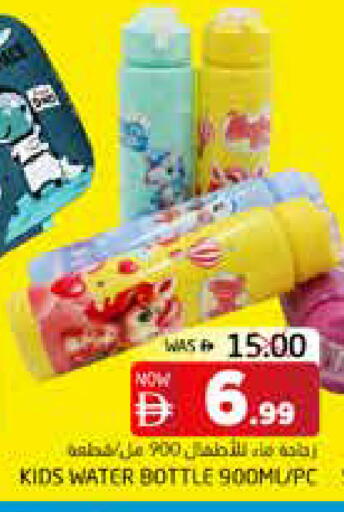 available at هايبر ماركت باسونز in الإمارات العربية المتحدة , الامارات - ٱلْفُجَيْرَة‎