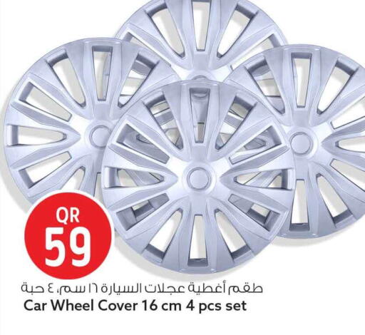 available at سفاري هايبر ماركت in قطر - الشمال