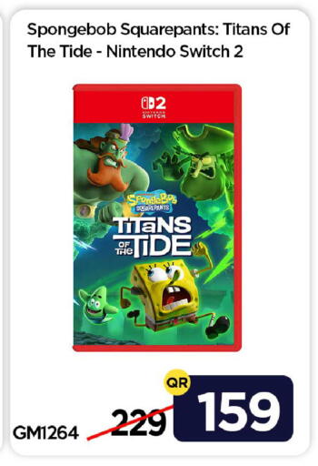 available at آي كونكت in قطر - الشحانية