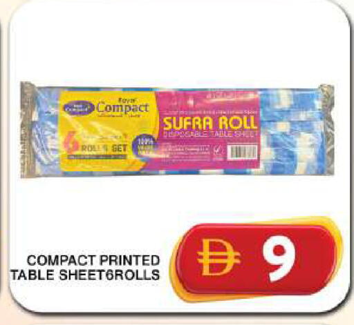 available at Grand Hyper Market in UAE - Dubai