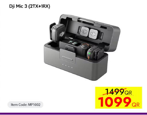 available at سيل بلاينت للهواتف in قطر - الوكرة