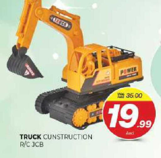 available at المدينة in الإمارات العربية المتحدة , الامارات - الشارقة / عجمان