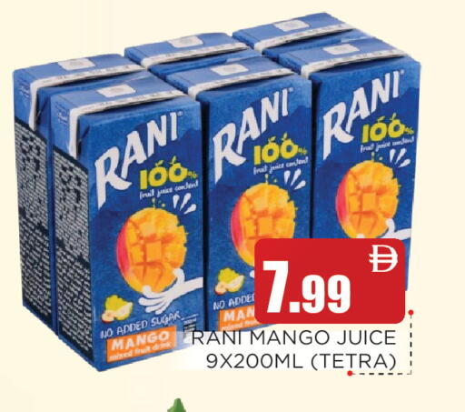 Mango available at عين المدينة هايبرماركت in الإمارات العربية المتحدة , الامارات - الشارقة / عجمان