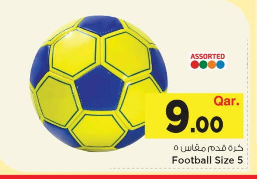 available at مارك & سيف in قطر - الضعاين