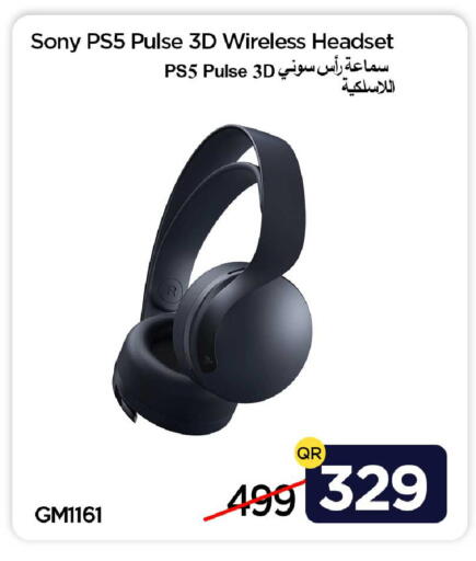 available at آي كونكت in قطر - الضعاين