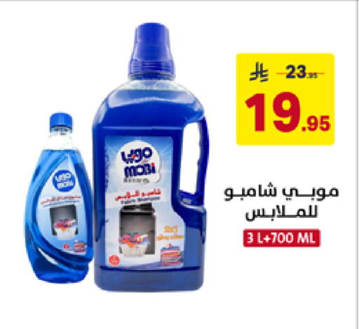 available at Ala Kaifak in KSA, Saudi Arabia, Saudi - Hafar Al Batin