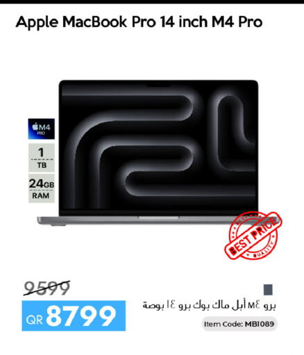 Apple available at سيل بلاينت للهواتف in قطر - الوكرة