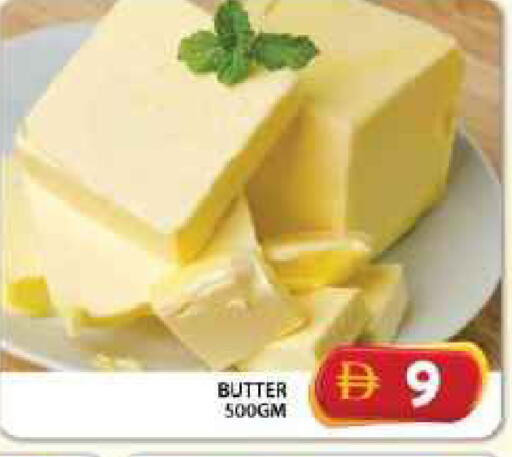 available at جراند هايبر ماركت in الإمارات العربية المتحدة , الامارات - الشارقة / عجمان