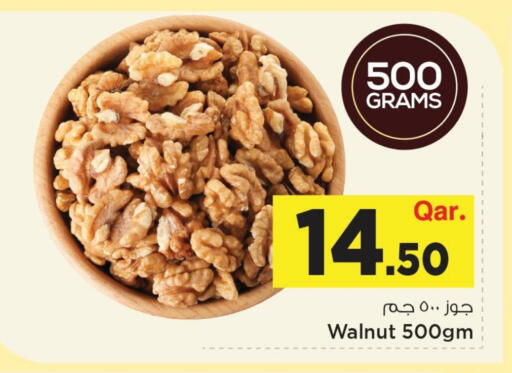 available at مارك & سيف in قطر - الضعاين