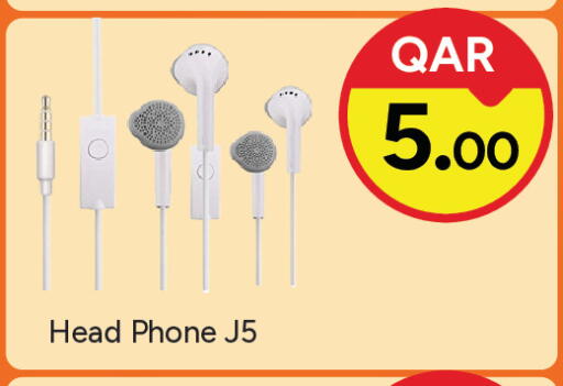 available at باريس هايبرماركت in قطر - الوكرة