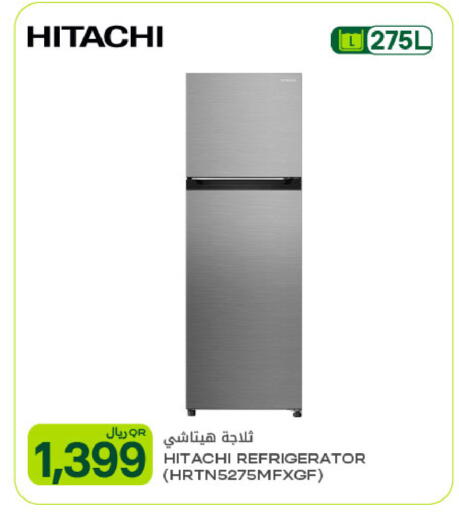 available at شركة الميرة للمواد الاستهلاكية in قطر - الوكرة