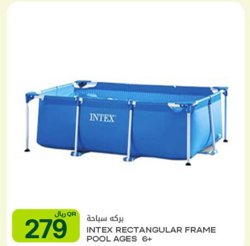 available at شركة الميرة للمواد الاستهلاكية in قطر - الوكرة