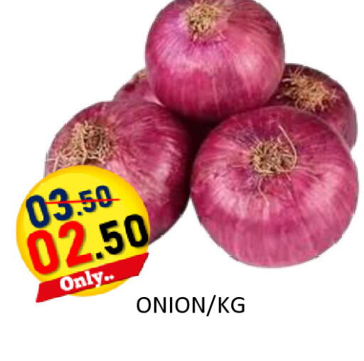 Onion available at رويال جلف هايبرماركت in الإمارات العربية المتحدة , الامارات - أبو ظبي