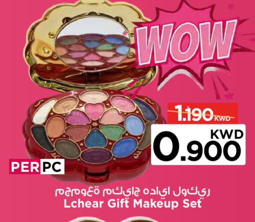 available at مارك & سايف in الكويت - محافظة الأحمدي