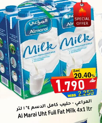 available at مركز المزن للتسوق in عُمان - مسقط‎