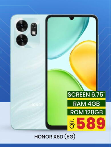 available at New Stop n Shop @Fereej Bin Omran in Qatar - Doha