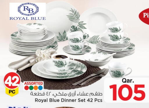 available at مارك & سيف in قطر - الخور