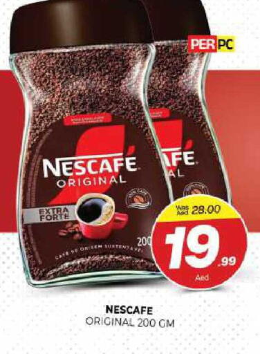 available at المدينة in الإمارات العربية المتحدة , الامارات - الشارقة / عجمان