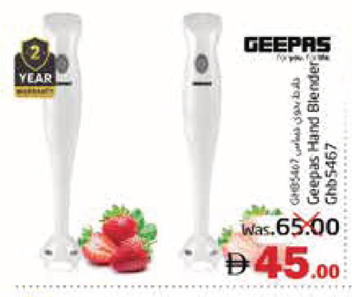 available at Pasons Hypermarket in UAE - Fujairah