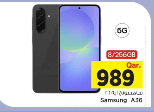 available at مارك & سيف in قطر - الشحانية