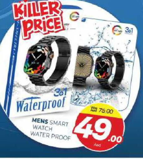 available at المدينة in الإمارات العربية المتحدة , الامارات - الشارقة / عجمان