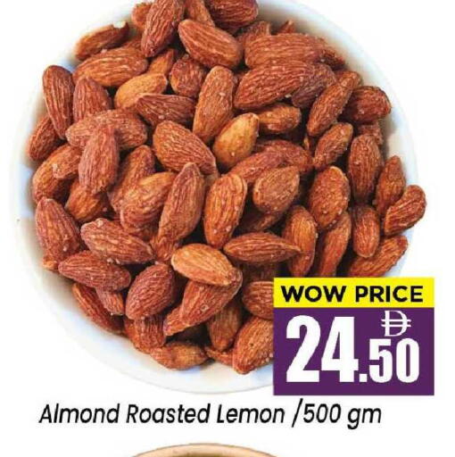 Lemon available at نيومارت هايبرماركت in الإمارات العربية المتحدة , الامارات - الشارقة / عجمان