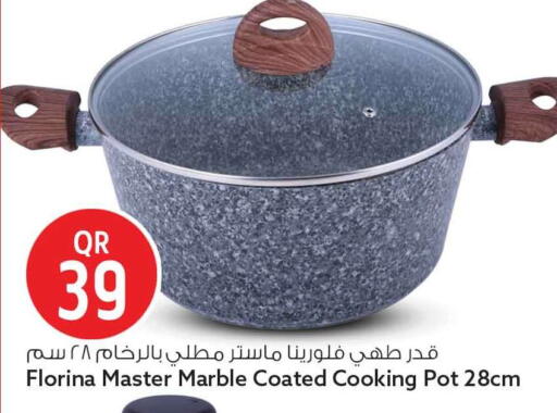 available at سفاري هايبر ماركت in قطر - الوكرة